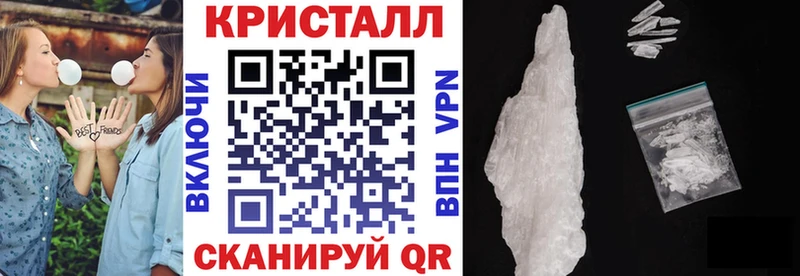 Амфетамин VHQ Себеж