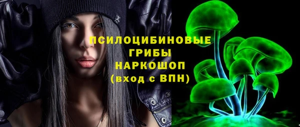 MDMA Аркадак