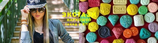 каннабис Армянск