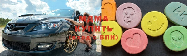 каннабис Армянск