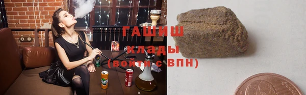 сатива Арсеньев