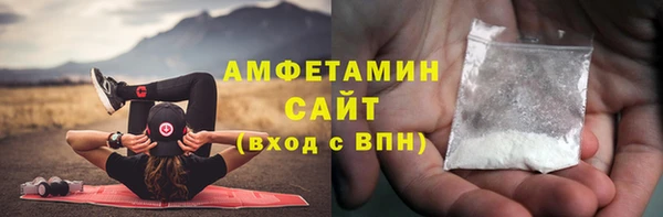 MDMA Аркадак