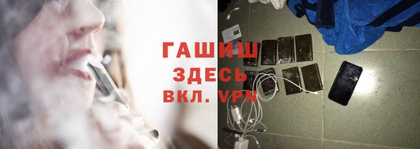 скорость mdpv Сатка