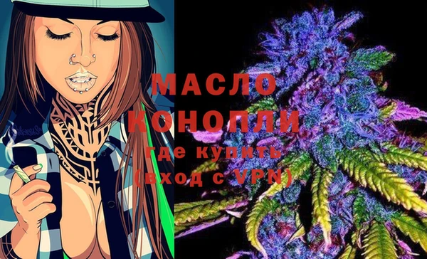MDMA Аркадак