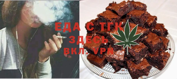 MDMA Аркадак