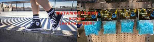 MDMA Аркадак